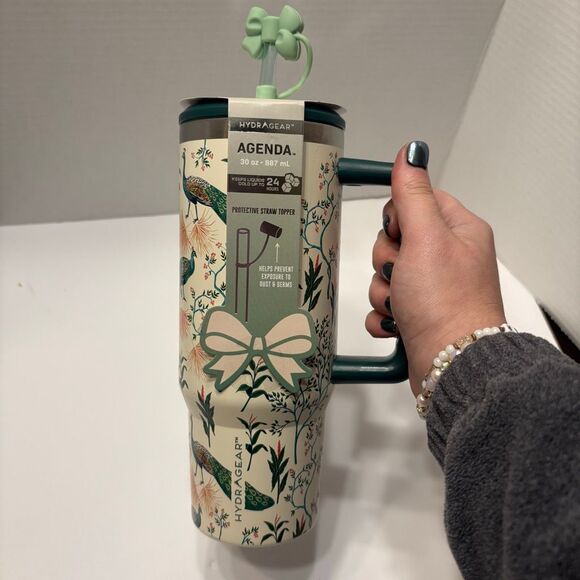 Hydragear Green Cream Peacock Print Stainless Steel Tumbler 30 Oz Bow Straw - Picture 1 of 7